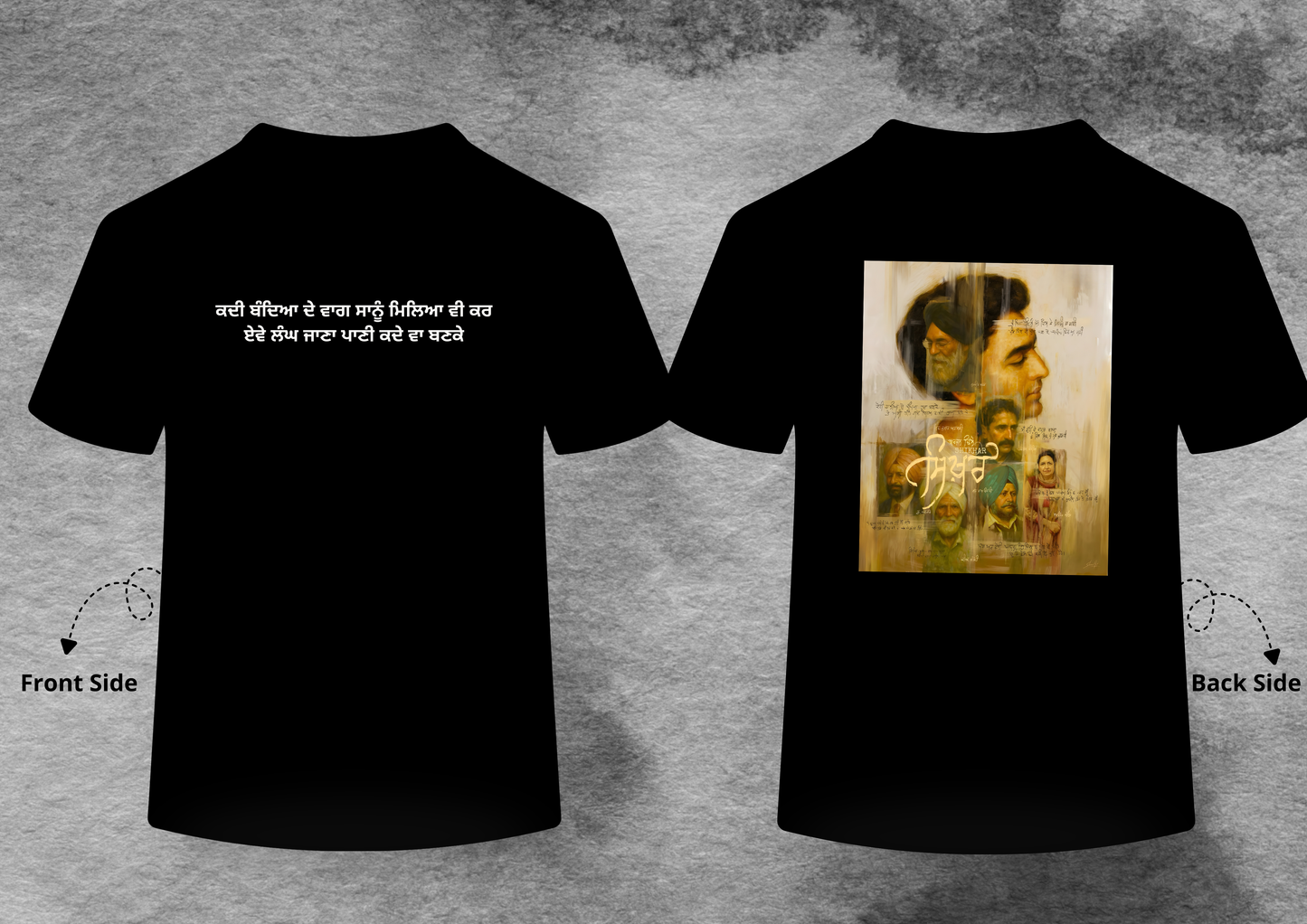 🏔️ Sikhar Inspired Punjabi T-Shirt