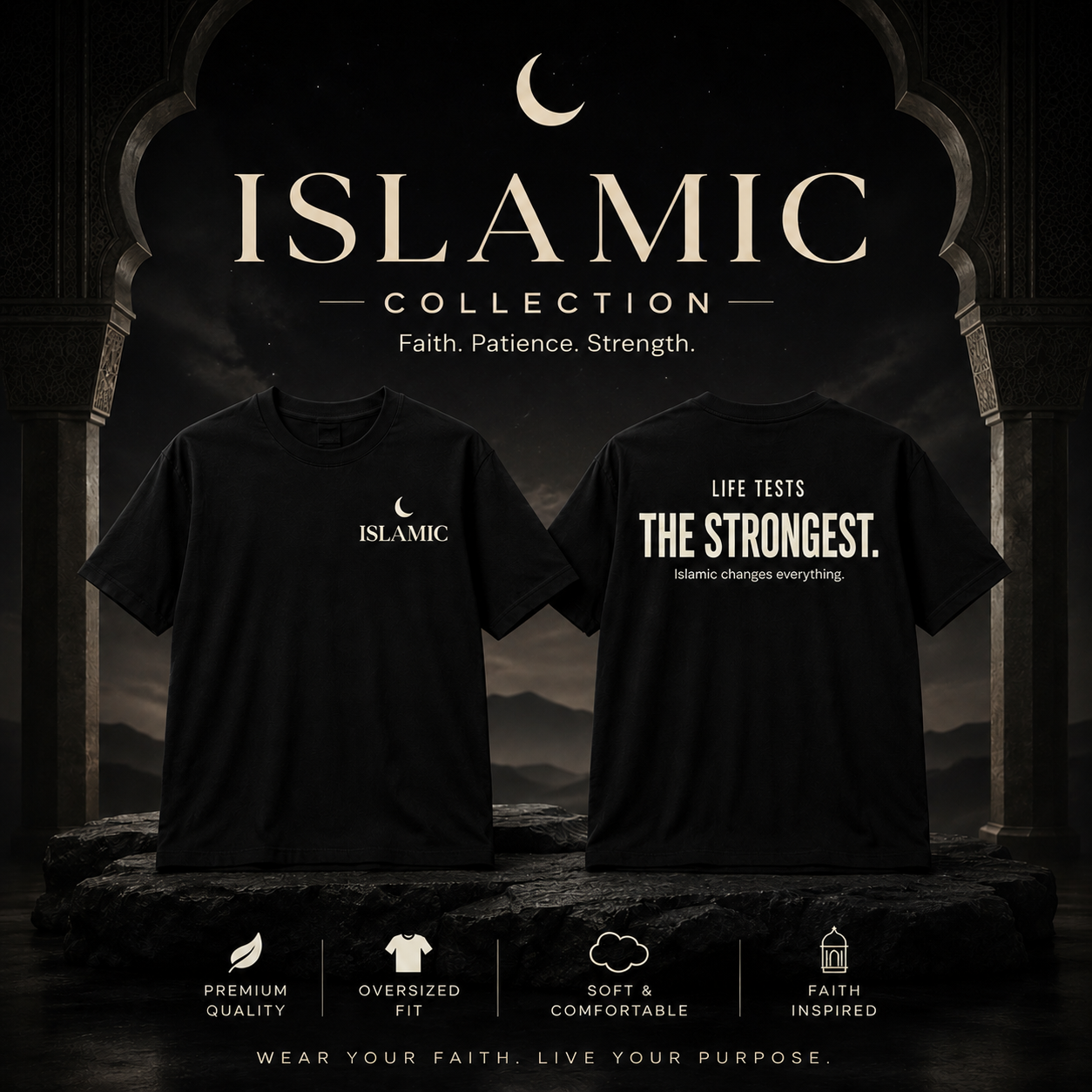 islamic collection