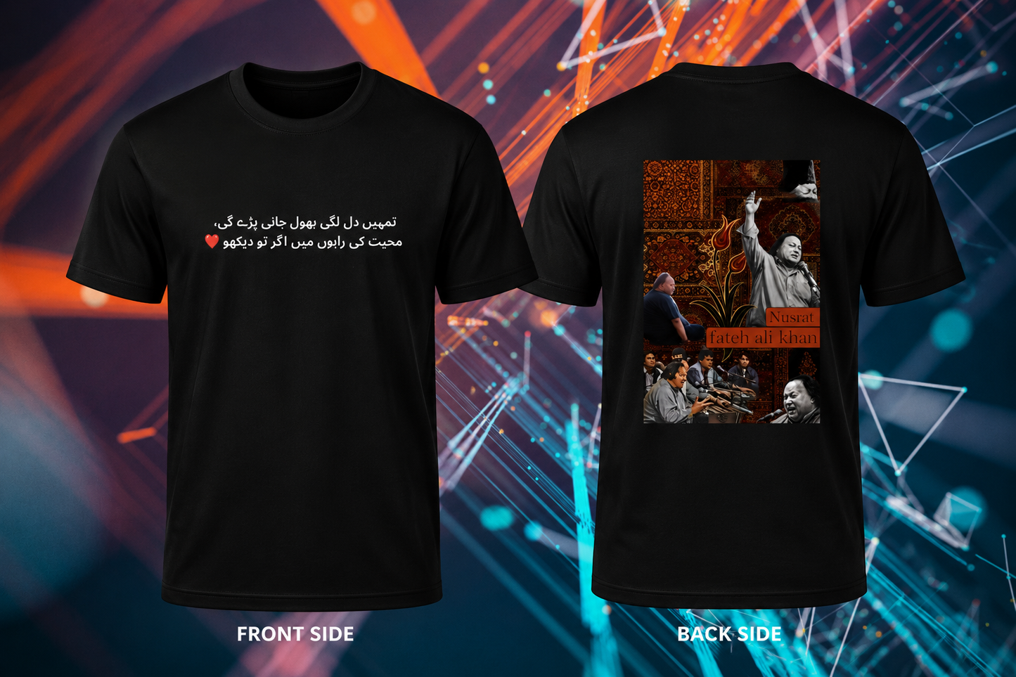 🎤 Nusrat Fateh Ali Khan Tribute T-Shirt