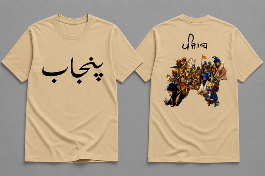 Sikh Warriors & Punjab Pride Graphic Tee