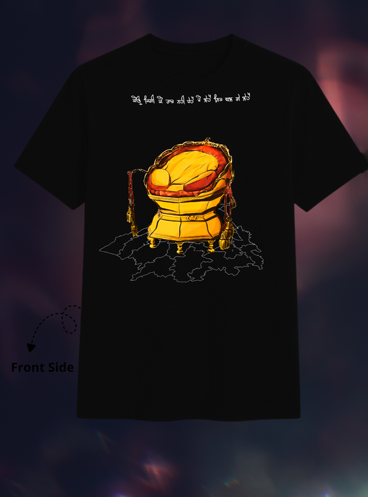 Khalsa Raj Throne Heritage T-Shirt
