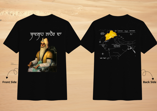 Maharaja Ranjit Singh Legacy T-Shirt