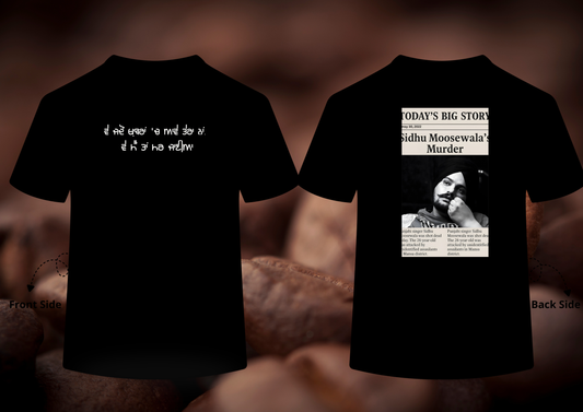 🕊️ Legend Never Dies T-Shirt