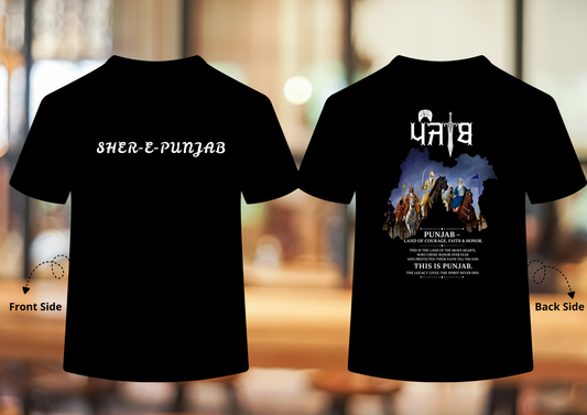 Punjab Legacy Edition Oversized T-Shirt